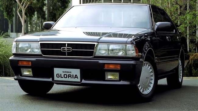 Nissan Gloria 3,0L